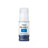 Canon PFI-050C rašalo buteliukas, 70 ml, žydra (originalus)