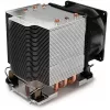 Dynatron A 2725 Server Black – aušintuvas serverio procesoriui