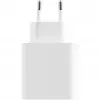 Xiaomi Mi 33W Universal White AC greitojo įkrovimo sieninis įkroviklis