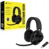 CORSAIR HS55 Carbon belaidės ausinės žaidimams