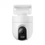 IP stebėjimo kamera Xiaomi CW400 Bullet 2560 x 1440 pikseliai