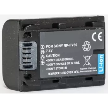 Baterija papildoma skaitmeninė NP-FV50 7.2V 2200mAh – įkraunama fotoaparato baterija