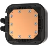 Skysčio aušinimo komplektas DeepCool LQ240 – 240 mm radiatorius, 2×120 mm PWM ventiliatoriai, RGB, vamzdelis 41 cm, aliumininis radiatorius, juodas