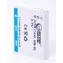 Pakraunama baterija Extra Digital NB-6L 3.7V 1200mAh, skirta suderinamiems Canon įrenginiams