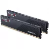 G.SKILL Flare X5 DDR5 64GB (2x32GB) 6000MHz CL30 atminties rinkinys su šilumos sklaidytuvu ir AMD EXPO palaikymu