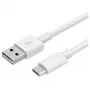 USB laidas Huawei 4071263 USB 2.0 1 m USB A USB C baltas