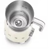 SMEG MFF11CREU pieno putotuvas, 50 colių, kreminės spalvos
