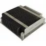 Supermicro šilumos šalintuvas (X9/X10/X11) Square ILM