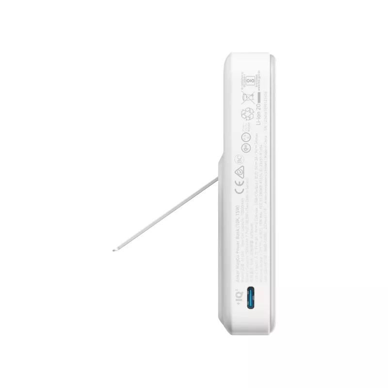 Anker 633 10000 mAh 15W 27W USB-C balta
