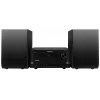 Namų audio mikro sistema BLAUPUNKT MS14BT – CD/MP3 grotuvas, Bluetooth, USB, FM RDS, 15W RMS, juoda