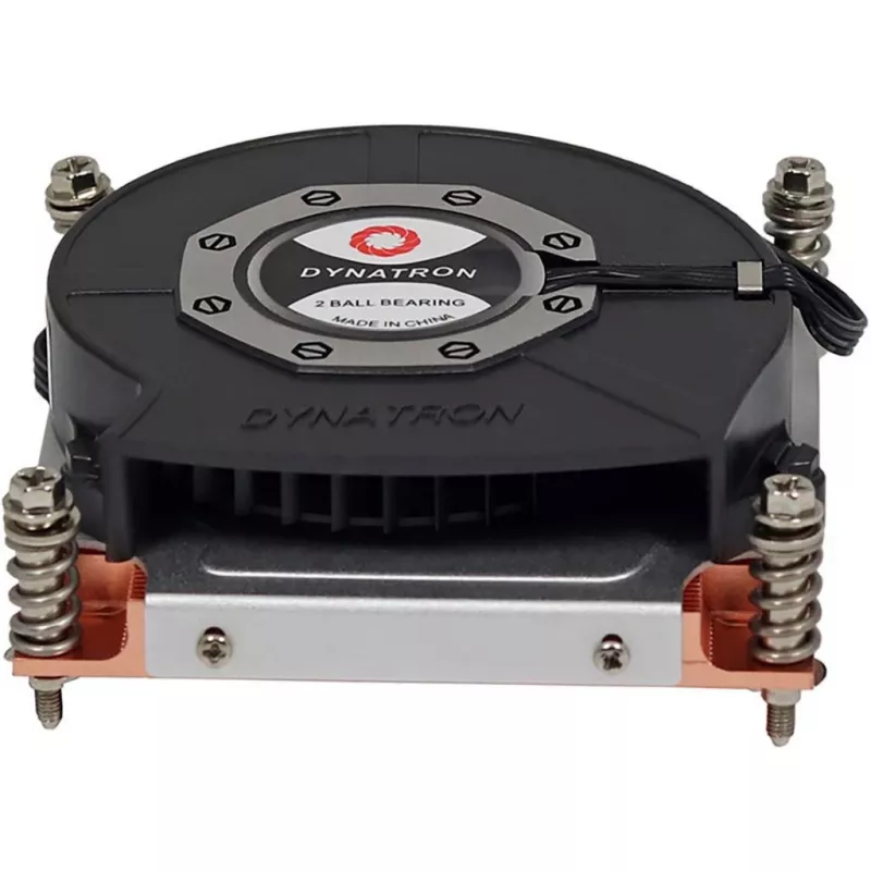 Inter-tech 88885583 Server Black – procesoriaus aušintuvas juodos spalvos