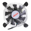 Akasa AK-CCE-7106HP procesoriaus aušintuvas, juodas, sidabrinis