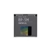 Nokia BP-5M baterija mobiliesiems telefonams, 900 mAh – tinka Nokia 5610, 5700, 6110, 6220, 6500, 7390, 8600 (BP-5M didmeninė)