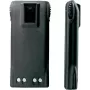 Įkraunama baterija Beltrona HNN9009 7,2V 2000mAh skirta Motorola įrenginiams