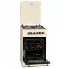 Dujinė-elektrinė viryklė MPM MPM-56-KRM-14, 56 cm, 4 dujiniai degikliai, elektrinė orkaitė, kreminė