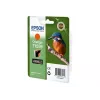 Kasetė EPSON Tinte Orange T1599 1 x 17 ml Ultrachrome Hi-Gloss2