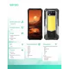 Išmanusis telefonas Oukitel WP100 6,78 colio 12 GB RAM 512 GB juodas