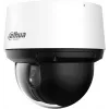 Dahia Technology SD4A425DB-HNY Sferinė IP stebėjimo kamera, vidaus ir lauko, 3860 x 2160 pikselių, lubų montavimui