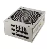 Maitinimo blokas Cooler Master MWE Gold V2 1250W 80+GOLD ATX 3.0 baltas