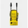 KARCHER slėginis plovimo aparatas K 2 Classic - 1.673-570.0