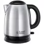 Elektrinis virdulys Russell Hobbs Adventure 1,7 L 2400 W juodas sidabrinis