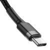 USB-C laidas Baseus Cafule 2m juodai pilkas