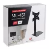 TV laikiklis MACLEAN MC-451 su lentyna ir pasvirimo reguliavimu, VESA 75x75–200x200 mm, iki 20 kg, 15–42 colių ekranams