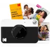 Kodak PRINTOMATIC momentinė spausdinimo kamera, 2x3 col., juoda