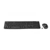 Logitech Wireless Combo MK270 – belaidė klaviatūros ir pelės rinkinys, 2,4 GHz, prancūziškas išdėstymas (920-004510)