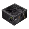 Gamemax GP 750B maitinimo blokas, 750 W, 80 PLUS Bronze