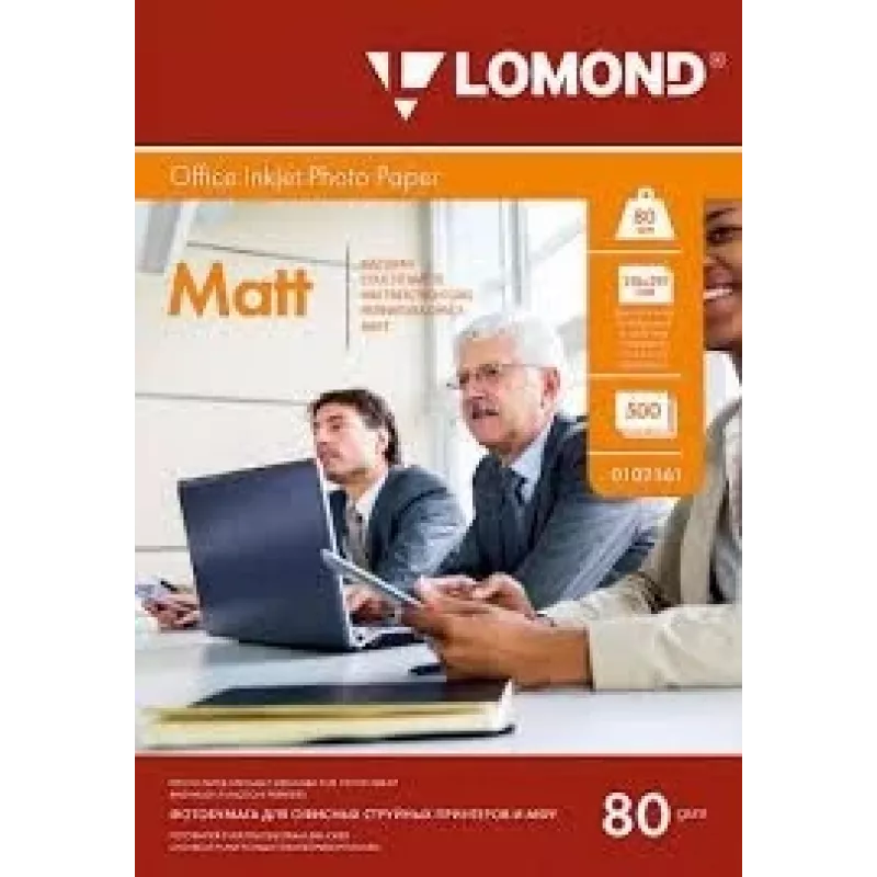 Lomond foto popierius matinis 85 g/m² A4, 500 lapų, dvipusis