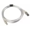 USB 2.0 kabelis LANBERG CA-USBA-12CC-0018-TR, USB A (kištukas) į USB B (kištukas), 1,8 m, permatomas