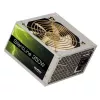 Maitinimo blokas Qoltec ATX 350W