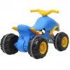 Vaikiškas keturratis Jamara Little Quad