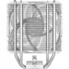 Thermaltake Cooler UX400 ARGB White Air AMD/Intel aušintuvas (CL-P143-AL12SW-A)