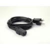 Maitinimo laidas Motorola 23844-00-00R, juodas