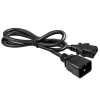 Maitinimo laidas Qoltec 53991 Juodas 1,2 m C20 C13 jungtis