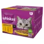 Šlapias kačių ėdalas Whiskas Poultry Feast 24×85 g – suaugusioms katėms, paukštiena (kalakutiena), 24 maišeliai