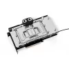 Alphacool Core vandens blokas GPU GeForce RTX 4090 AMP su galine plokšte