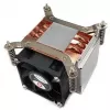 INTER-TECH Dynatron Q-5 procesoriaus aušintuvas – Intel – lizdas 1700 serveriui 2U (iki 185 W)