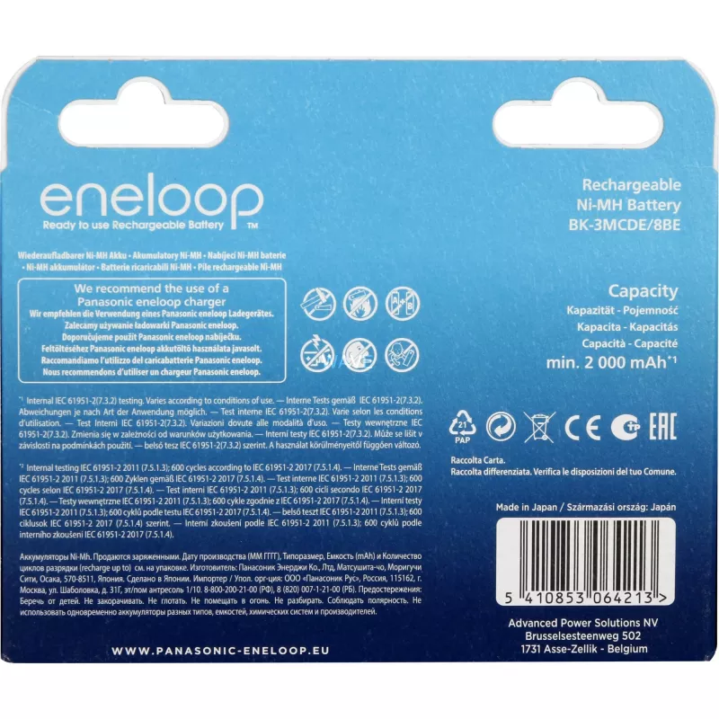 Įkraunamos baterijos PANASONIC ENELOOP AA 2000 mAh 8 vnt. (BK-3MCDE/8HH)