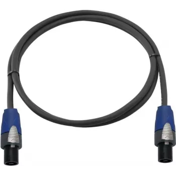 Garsiakalbio kabelis PSSO 2x2.5 mm², 15 m, juodas