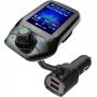 Elektrinis virdulys SENCOR SWM 5858 BT, 1,7 l, 2200 W, Bluetooth