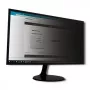 Qoltec 51053 privatumo filtras monitoriui 48,3 cm (19 inch)