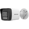 IP stebėjimo kamera Hikvision DS-2CD1041G2-LIU 4 MP, 2560×1440, WDR 120 dB, IR 30 m, PoE, IP67
