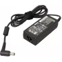 HP 684792-001 maitinimo adapteris / keitiklis, vidaus, 65 W, juodas