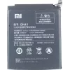 Xiaomi BN43 baterija, skirta Redmi Note 4X ir 4, 4100 mAh, ličio jonų