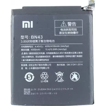 Xiaomi BN43 baterija, skirta Redmi Note 4X ir 4, 4100 mAh, ličio jonų