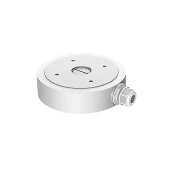 Jungiamoji dėžutė Hikvision DS-1280ZJ-SD11