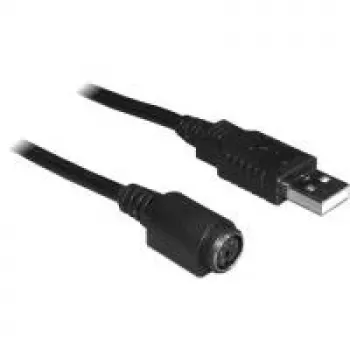 Navilock GPS PDA Jungiamasis Laidas USB (61264)